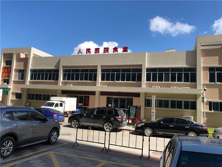 微信图片_20200814100231.jpg